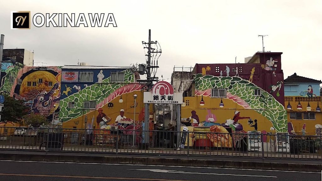 【OKINAWA】Koza city Walking Tour in Japan  沖縄・コザを歩いてみた 오키나와