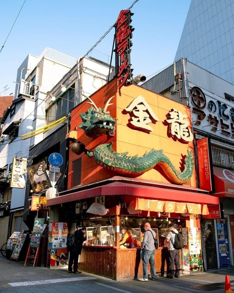 Japan Travel: Everyday life in Osaka
: @yuji87
—–⠀
#Osaka, #Japan
.⠀
.⠀
.⠀
.
#JapanTr… Everyday life in Osaka
: @yuji87
-----⠀
#Osaka, #Japan
.⠀
.⠀
.⠀
.
#JapanTr...