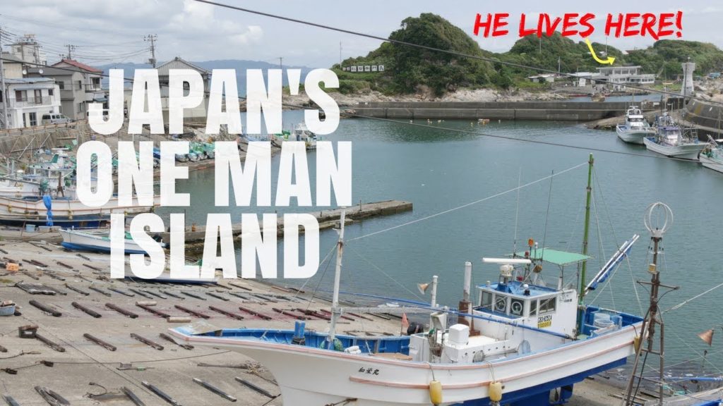 Japan's One Man Island! Niemonjima