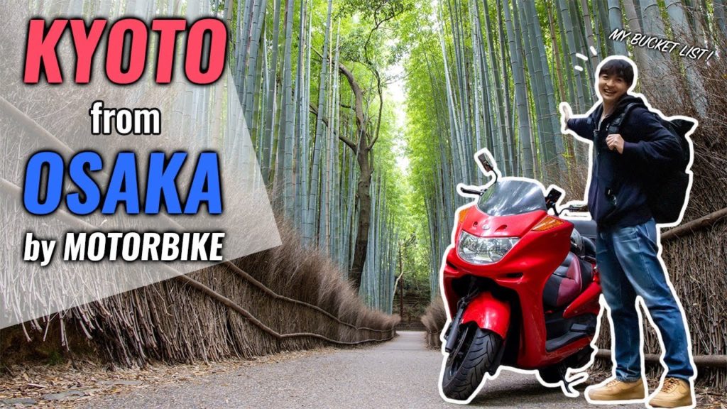 Quiet Summer with Food and Motorbike, Check off my Bucket List in Kyoto #294