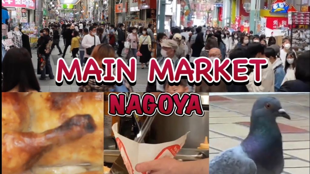 MEGA KEBAB ||MAIN BAZAAR NAGOYA ||BRAZIL CHICKEN ROAST|| TURKISH FOOD IN JAPAN.