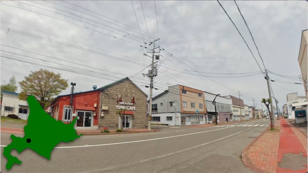 4K Walk Japan – YUNI SHOPPING STREET 由仁町の商店街を散歩 in Hokkaido 05/2021 4K Walk Japan - YUNI SHOPPING STREET 由仁町の商店街を散歩 in Hokkaido 05/2021