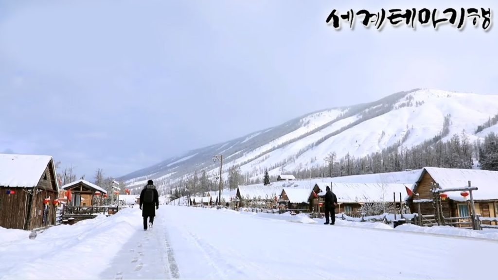 세계테마기행 – 힐링 설국 여행- 겨울동화, 신장웨이우얼_#002 세계테마기행 - 힐링 설국 여행- 겨울동화, 신장웨이우얼_#002