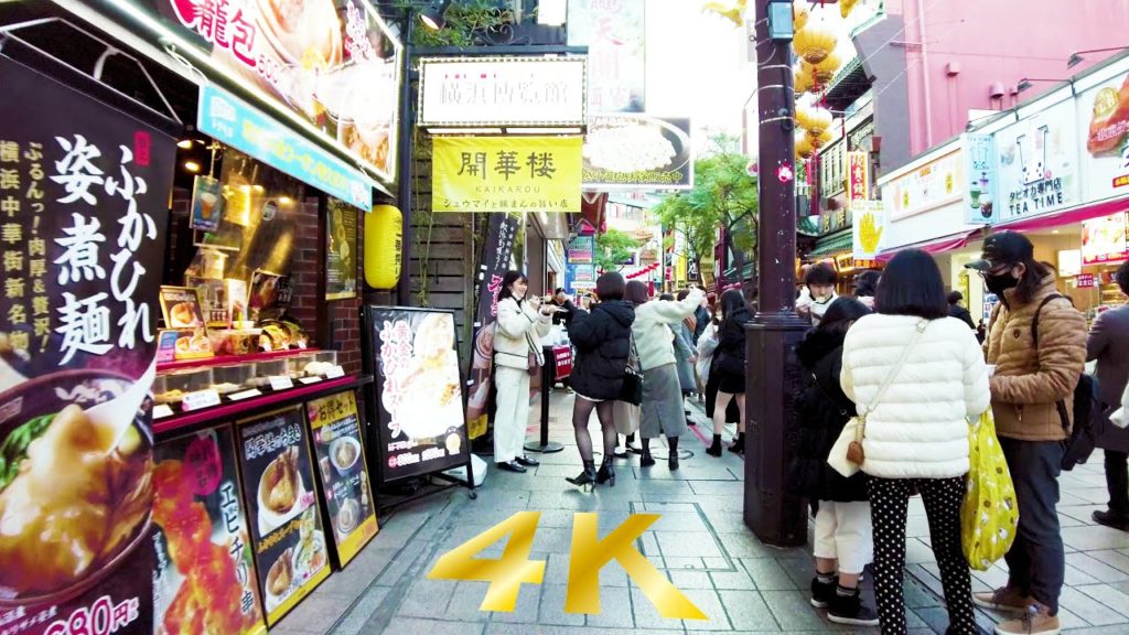 [Yokohama Chinatown walk] Virtual eating walk ♪ (4K ASMR non-stop 1 hour 28 minutes)