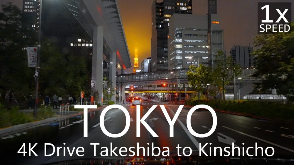 4K Tokyo Night Drive Takeshiba to Kinshicho thru Shiodome & Ginza 4K Tokyo Night Drive Takeshiba to Kinshicho thru Shiodome & Ginza