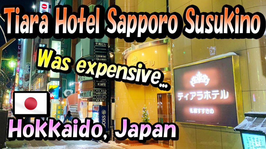 "Tiara Hotel Sapporo Susukino" A business hotel within walking distance of Susukino -Hotel log- "Tiara Hotel Sapporo Susukino" A business hotel within walking distance of Susukino -Hotel log-