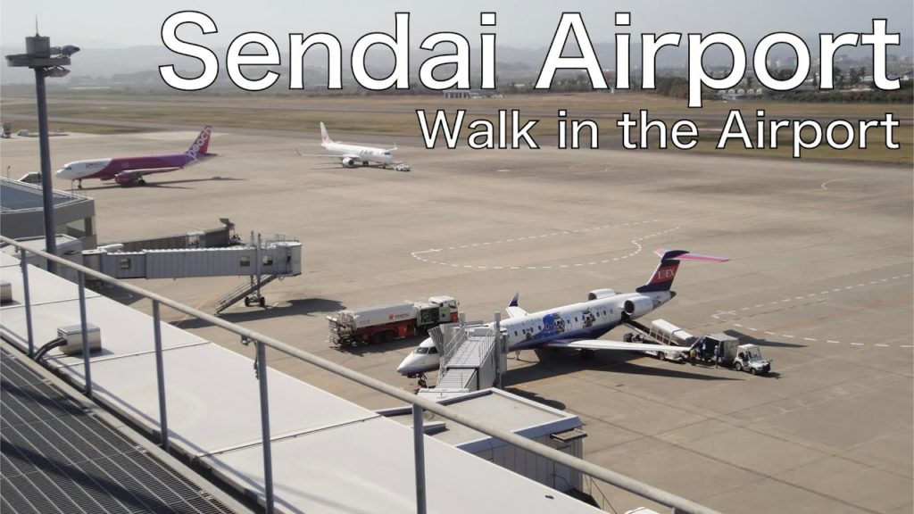 Walking in Sendai International Airport | Japan | Walk in the Airport