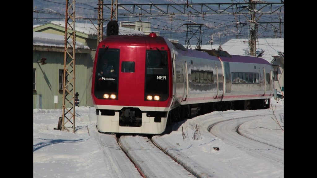 長野電鉄 'Nagaden' (Nagano Electric Railway)