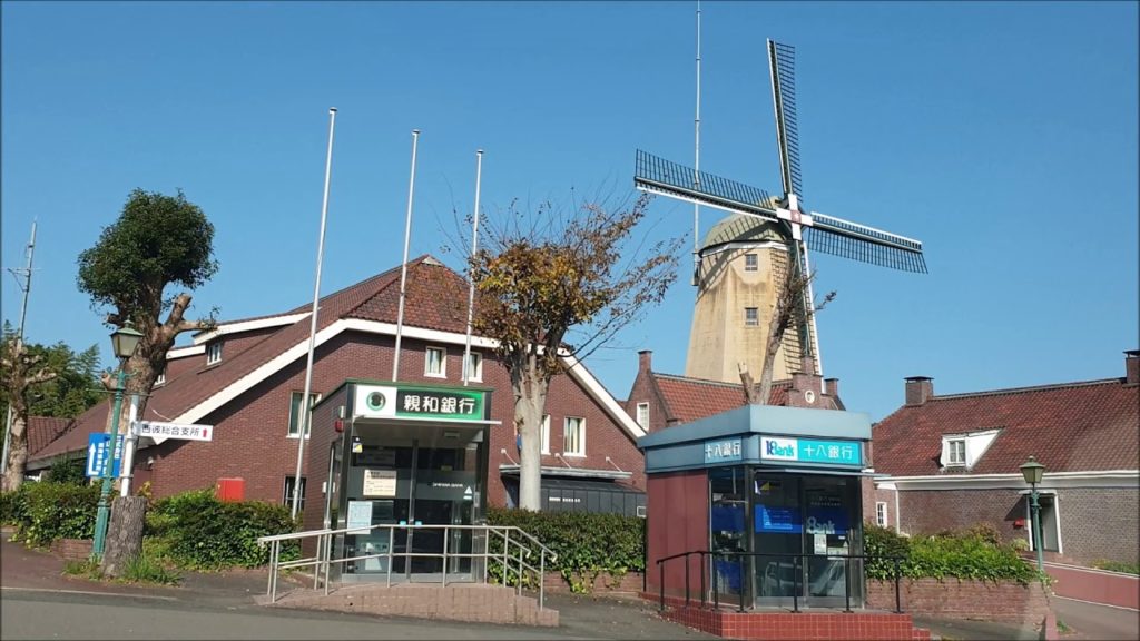 Nagasaki Prefecture in Autumn