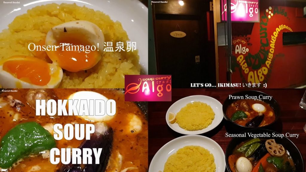 Soup Curry Algo - Sapporo's Back Alley Hidden Gem | Hokkaido's Soup Curry Edition (Part 1)