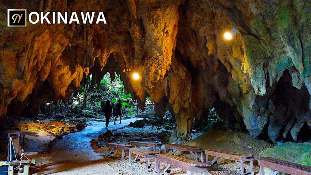 【OKINAWA】Gangala Valley Walking Tour in Japan 沖縄南城市・ガンガラーの谷を散歩 오키나와 【OKINAWA】Gangala Valley Walking Tour in Japan 沖縄南城市・ガンガラーの谷を散歩 오키나와