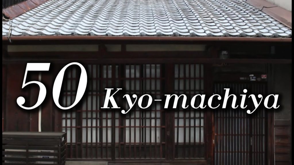 50 Beautiful Kyo-machiya Townhouses in 4 minutes, Kyoto Japan