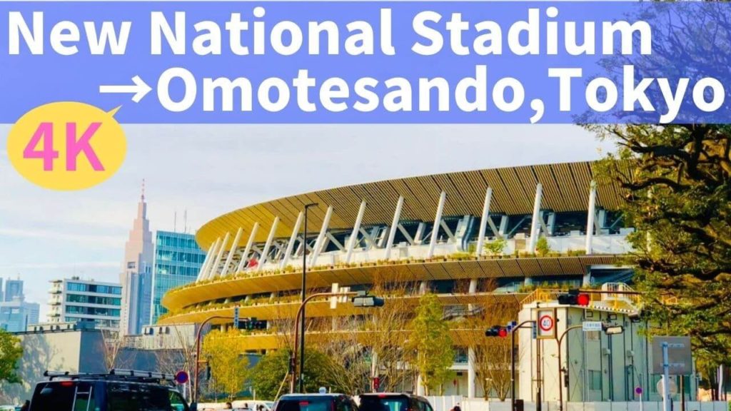 【4K】Walking from New National Stadium to OMOTESANDO, Tokyo | 新国立競技場〜表参道 【4K】Walking from New National Stadium to OMOTESANDO, Tokyo | 新国立競技場〜表参道