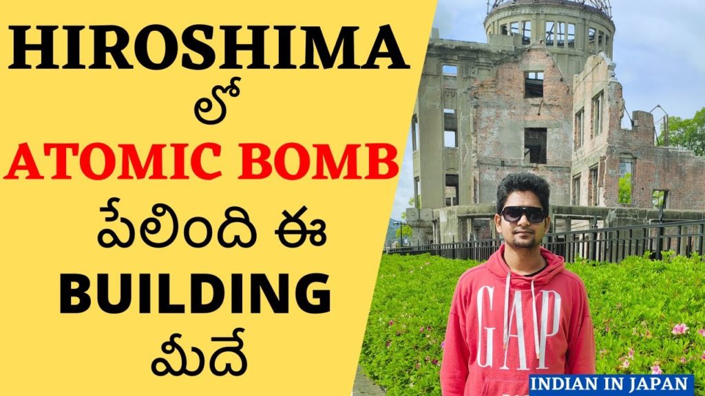 Visiting the Atomic Bomb Dome in Hiroshima, Japan | Peace Memorial Museum | Telugu Vlog