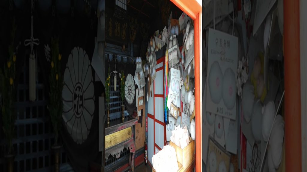 あぶと観音 ロング動画あり Abuto kannon buddhist temple（広島県福山市）#shorts/ Japan / Online travel