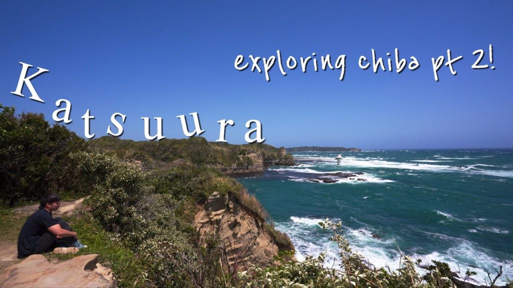 Roadtrip to Katsuura Coast, Southern Chiba
