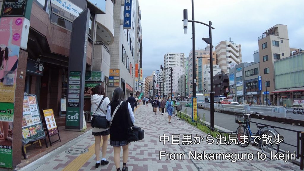 【4K】中目黒から池尻まで散歩 Walk on Nakameguro - Ikejiri in Tokyo(東京散歩)【2021】