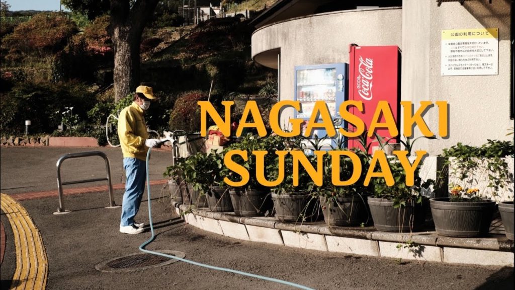 NAGASAKI SUNDAY ‘Country road tour’ | 나가사키 | 일본여행 | 마실영상 | 동네사진 NAGASAKI SUNDAY ‘Country road tour’ | 나가사키 | 일본여행 | 마실영상 | 동네사진