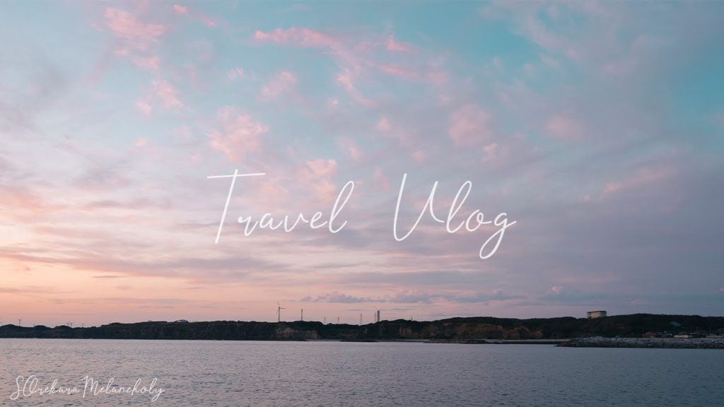 Train travel in a Japanese peaceful seaside town Train travel in a Japanese peaceful seaside town