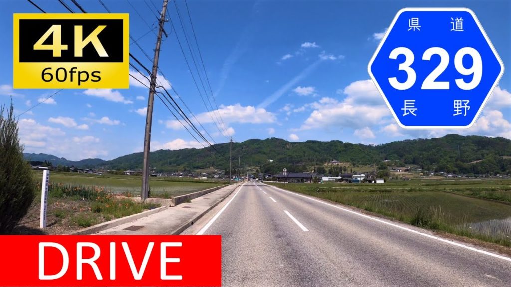 【車載動画/Driver's view】池田鉄道を偲ぶ道：長野県道329号原木戸安曇追分停車場線ほか/Driving in Japan: Azumino - Ikusaka, Nagano [4K]