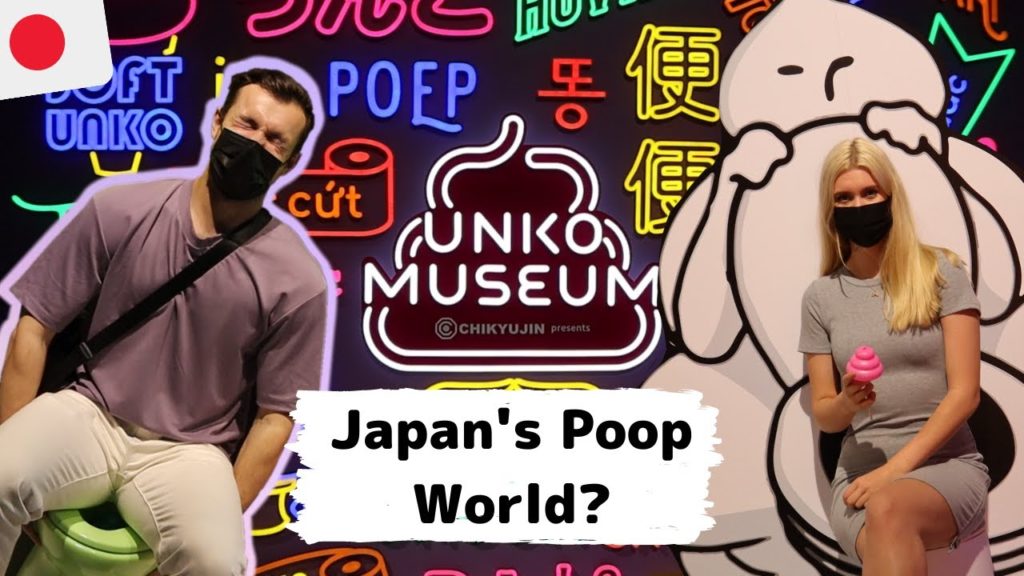Japan's Strangest Tourist Attraction? Cute POOP at Unko Museum, Fukuoka | Japan Travel Vlog