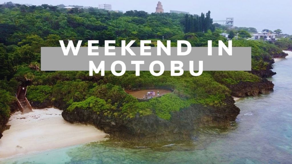 Weekend In Motobu (Petting Zoo, Bad Weather, and TACOS!!)