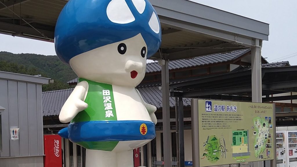 Shinshu Aoki Village Roadside Station Aoki Yuru-chara "Aoki no Ko-chan" and Soba【GoPro】