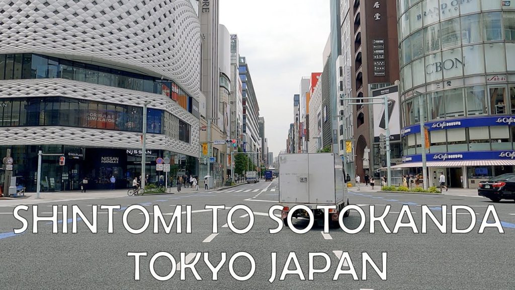 Driving in Japan – Tokyo Drive 4K Shintomi to Sotokanda (Chuo City to Chiyoda City) ASMR Travel Driving in Japan - Tokyo Drive 4K Shintomi to Sotokanda (Chuo City to Chiyoda City) ASMR Travel