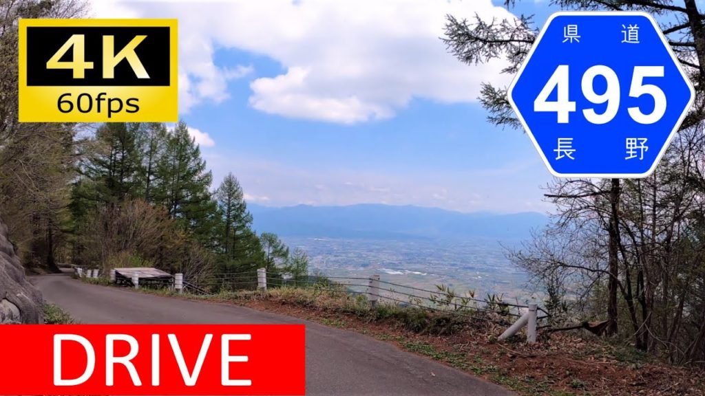 【車載動画/Driver's view】三郷スカイライン：長野県道495号豊科大天井岳線ほか/Driving in Japan: Azusabashi - Ogura, Nagano [4K]
