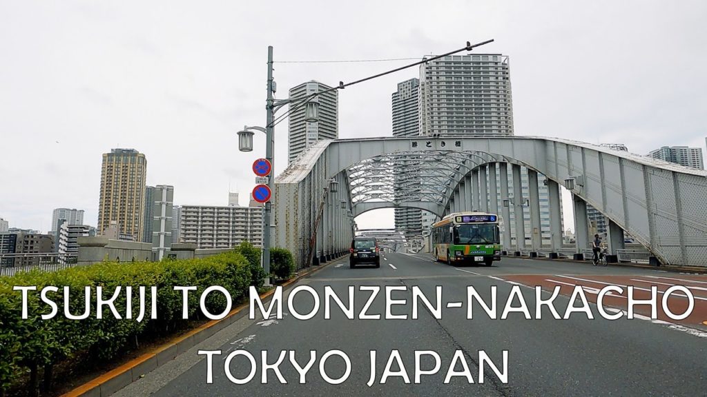 Japan Drive 4K Tokyo Tsukiji to Monzen-Nakacho (Chuo City to Koto City)