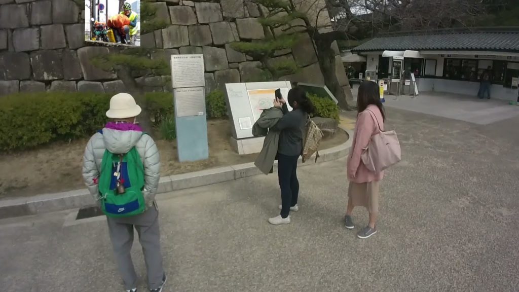 14 – MAGICAL.JAPAN – 2020 – OSAKA CASTLE 14 - MAGICAL.JAPAN - 2020 - OSAKA CASTLE