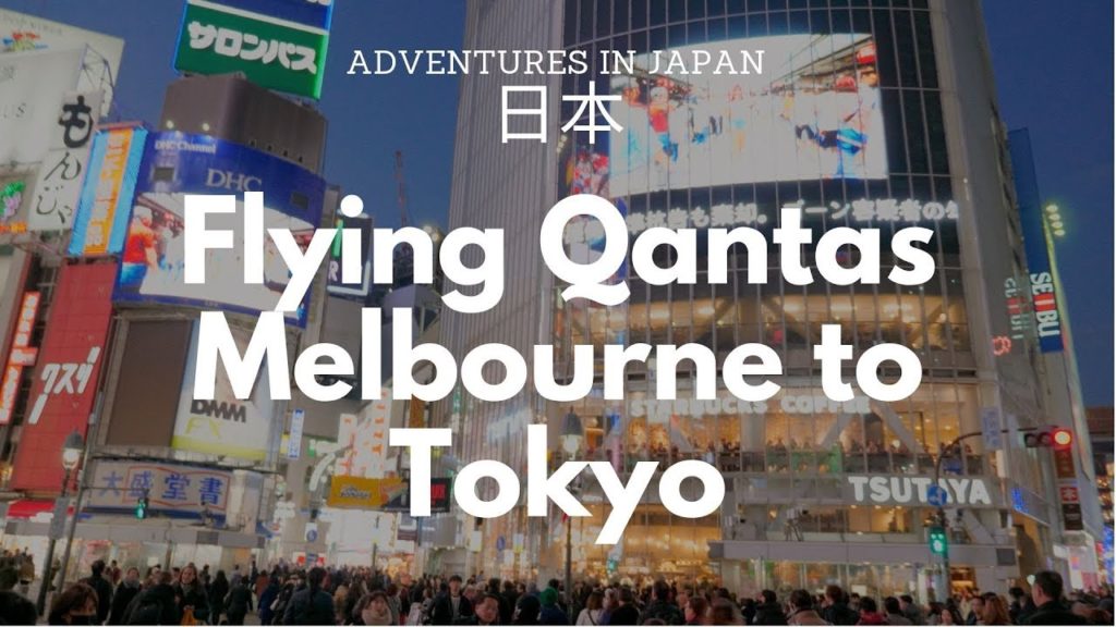 Qantas Economy to Tokyo for the Kids First Wintertime Japan Trip!