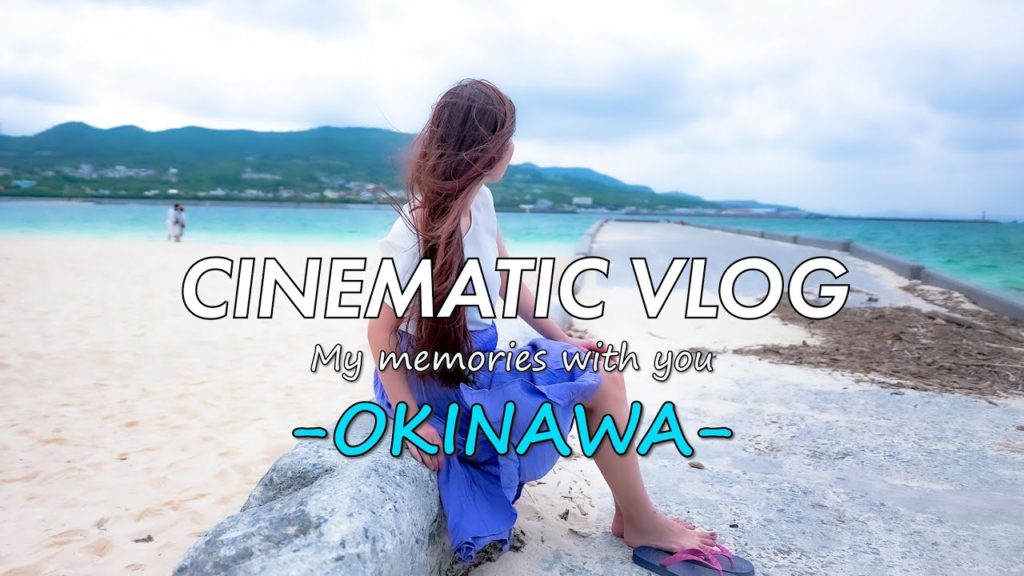 【旅の思い出をカタチに。】スマホでもできる!! スローモーションでオシャレに動画撮影♪ 【旅の思い出をカタチに。】スマホでもできる!! スローモーションでオシャレに動画撮影♪