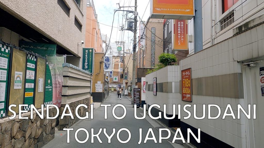 Driving in Tokyo JAPAN - Sendagi to Uguisudani's Red Light District (Bunkyo City to Taito City) ASMR