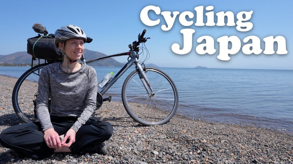 Cycling in Japan: Biking more of Lake Biwa Cycling in Japan: Biking more of Lake Biwa