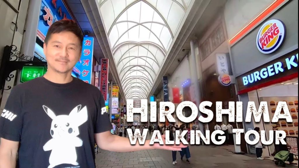 Exploring the Streets of Hiroshima City Exploring the Streets of Hiroshima City