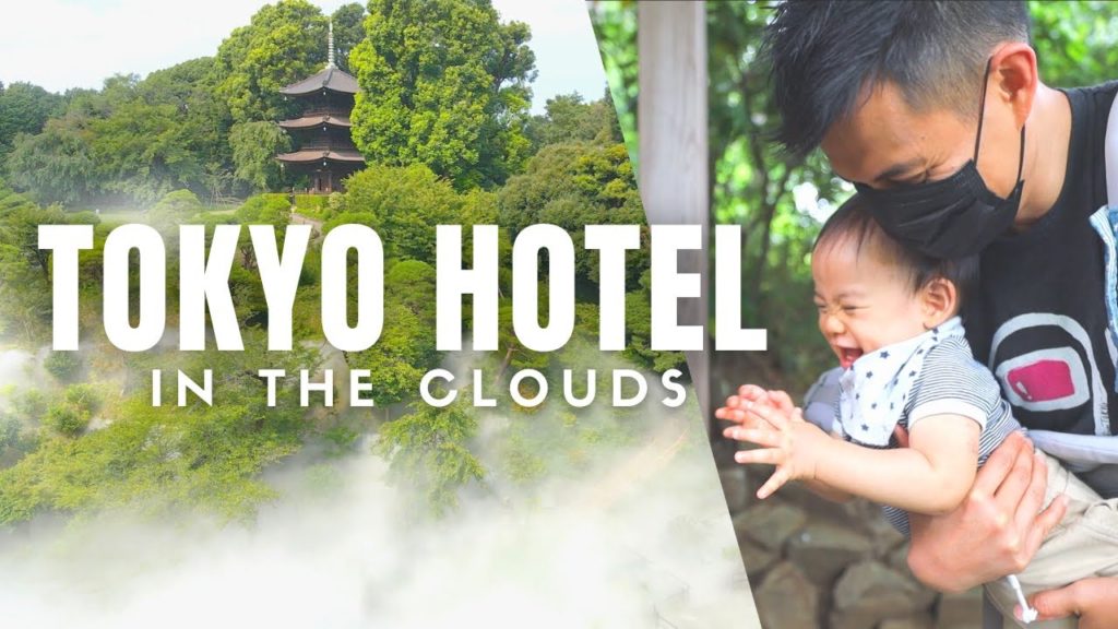 Staying at a Japanese Hotel in Tokyo above the Clouds Staying at a Japanese Hotel in Tokyo above the Clouds
