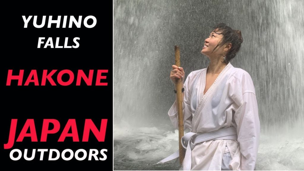 Takigyo | Waterfall Meditation in Hakone, Japan Takigyo | Waterfall Meditation in Hakone, Japan