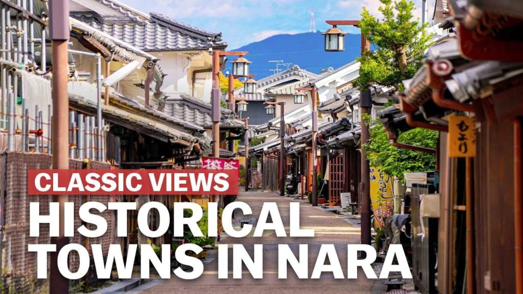 2 day itinerary | Yoshino and the traditional town of Imaicho | japan-guide.com 2 day itinerary | Yoshino and the traditional town of Imaicho | japan-guide.com