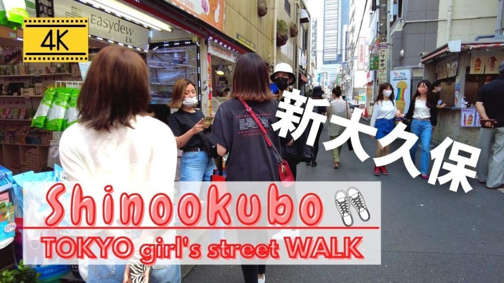 【Tokyo Walk】Shin-Okubo Koreatown - Japan (4K) May2021