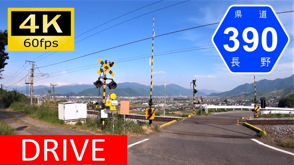 【車載動画/Driver's view】更級の山里を走る：長野県道390号小峰稲荷山線/Driving in Japan: Shimmachi - Inariyama, Nagano [4K]