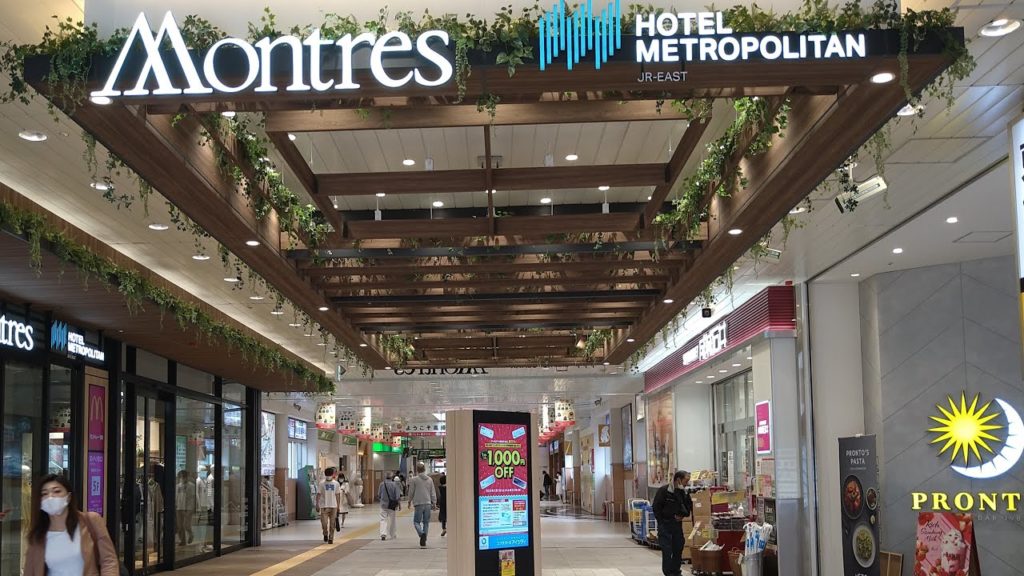 Japan walk  Strolling around JR Takasaki Station From the station yard toward the west exit