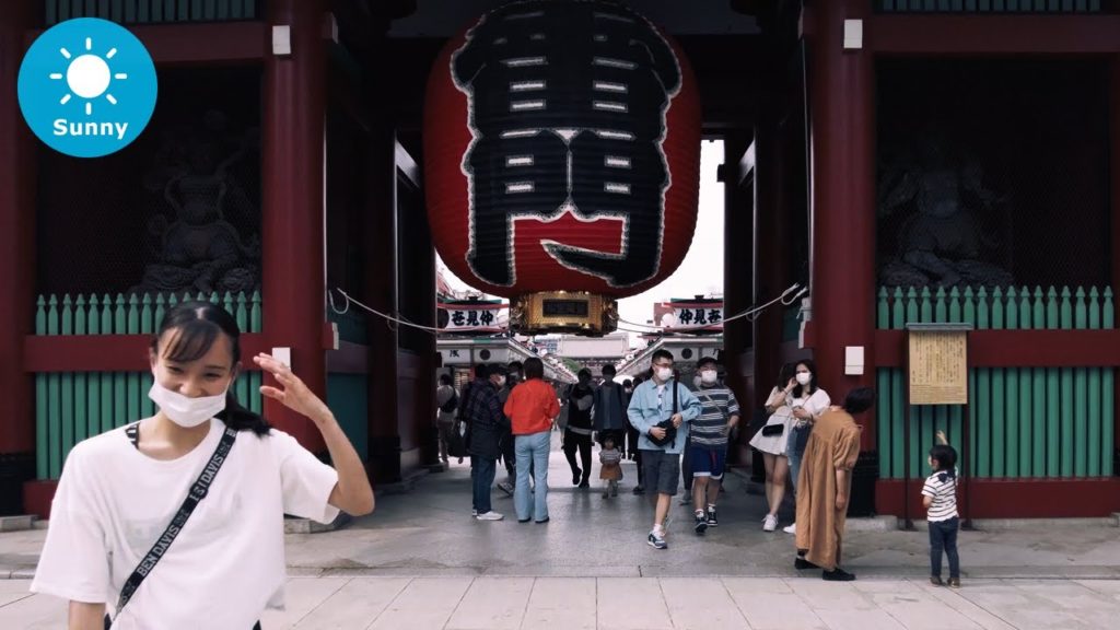 Tokyo: Asakusa (浅草) – Japan Walking Tour (May 29, 2021) Tokyo: Asakusa (浅草) - Japan Walking Tour (May 29, 2021)
