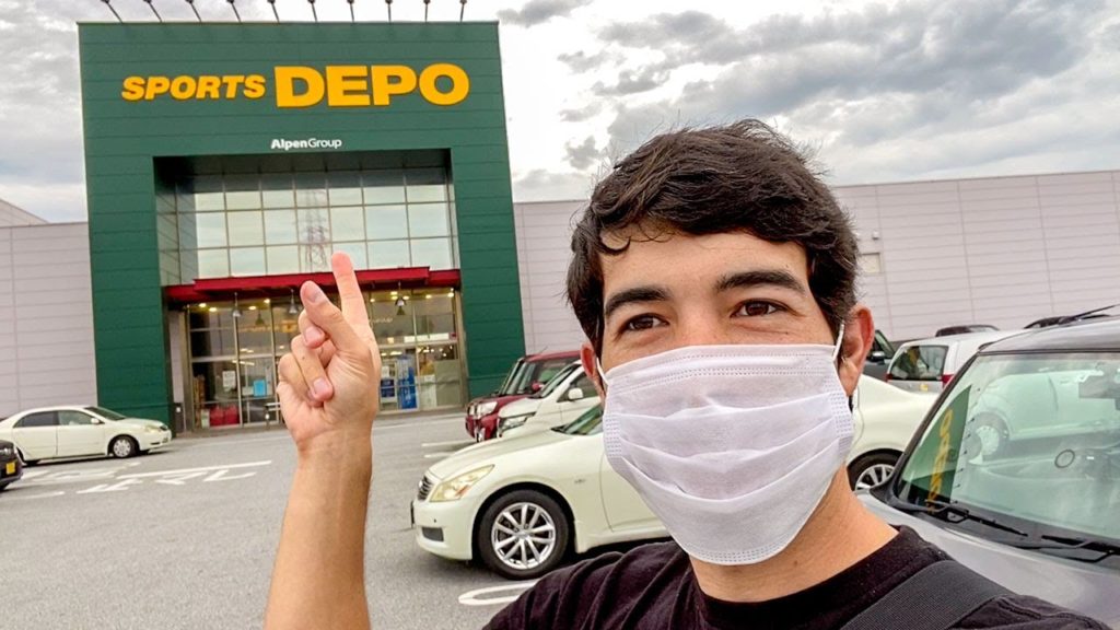 Going To The Japanese Sports Authority (Sports Depo) Going To The Japanese Sports Authority (Sports Depo)