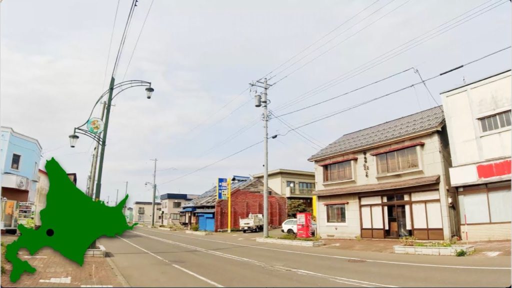 4K Walk Japan – IWAMIZAWA KURISAWA SHOPPING STREET 岩見沢市の栗沢商店街を散歩 in Hokkaido 05/2021 4K Walk Japan - IWAMIZAWA KURISAWA SHOPPING STREET 岩見沢市の栗沢商店街を散歩 in Hokkaido 05/2021