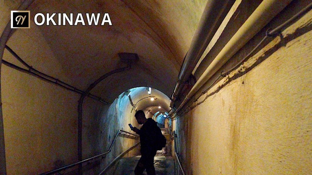 【OKINAWA】The Former Japanese Navy Underground Headquarters Walking Tour  旧海軍司令部壕を散策 구 해군 사령부 벙커
