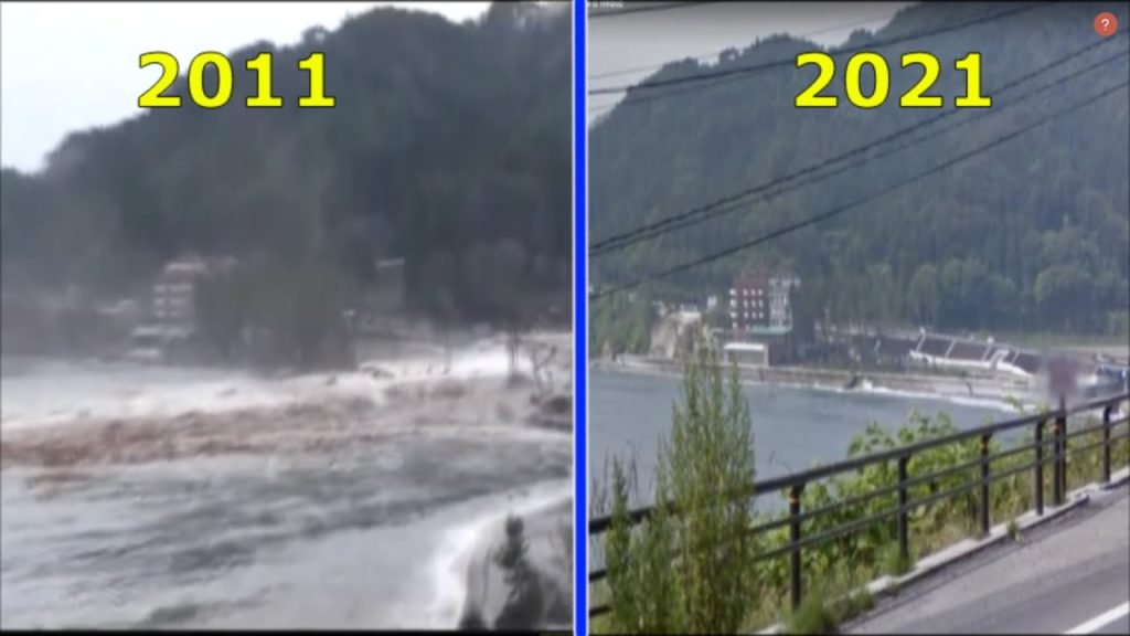 Otsuchi Tsunami Japan 2011 | 10 Years After Otsuchi Tsunami Japan 2011 | 10 Years After