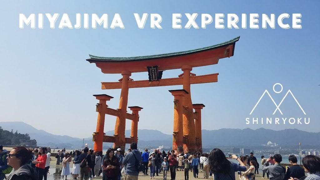 360video, Miyajima, Hiroshima, Japan, English, 5K