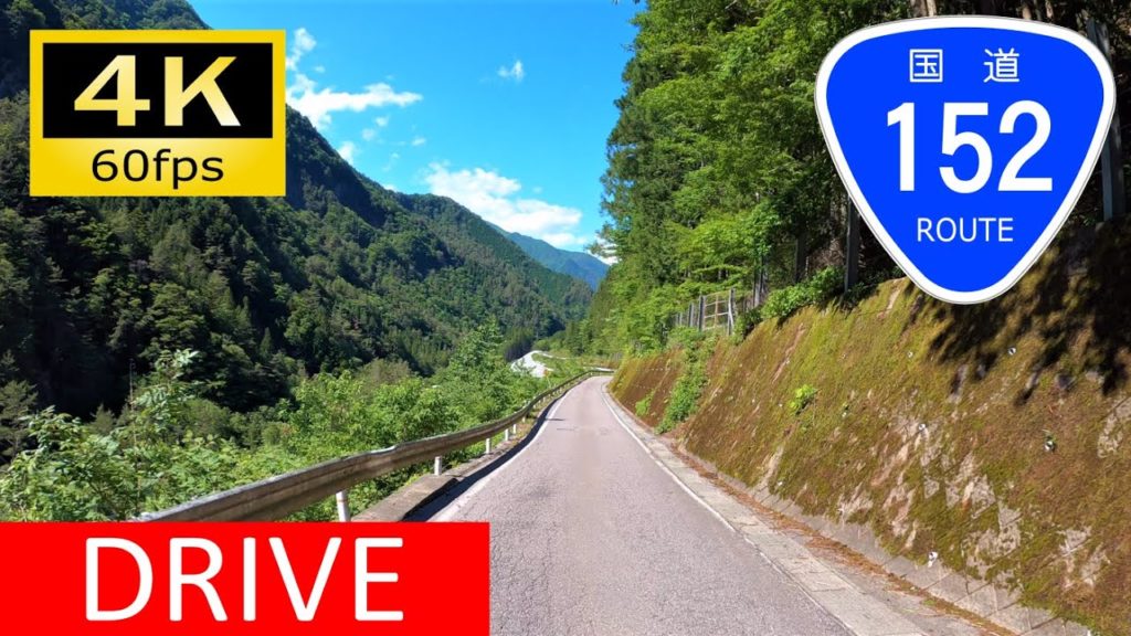 【車載動画/Driver's view】青崩峠分断区間：国道152号他 水窪～飯田 兵越峠/Driving in Japan: Misakubo,Shizuoka - Iida,Nagano [4K]
