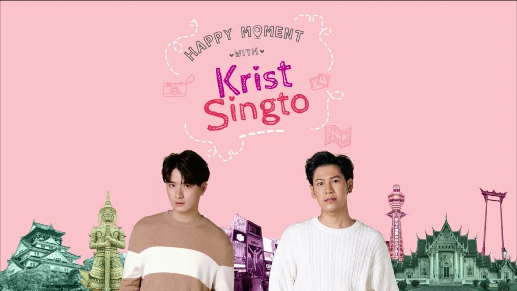 【Amazing Thai Festival Online Osaka 2021】Live With Krist Singto